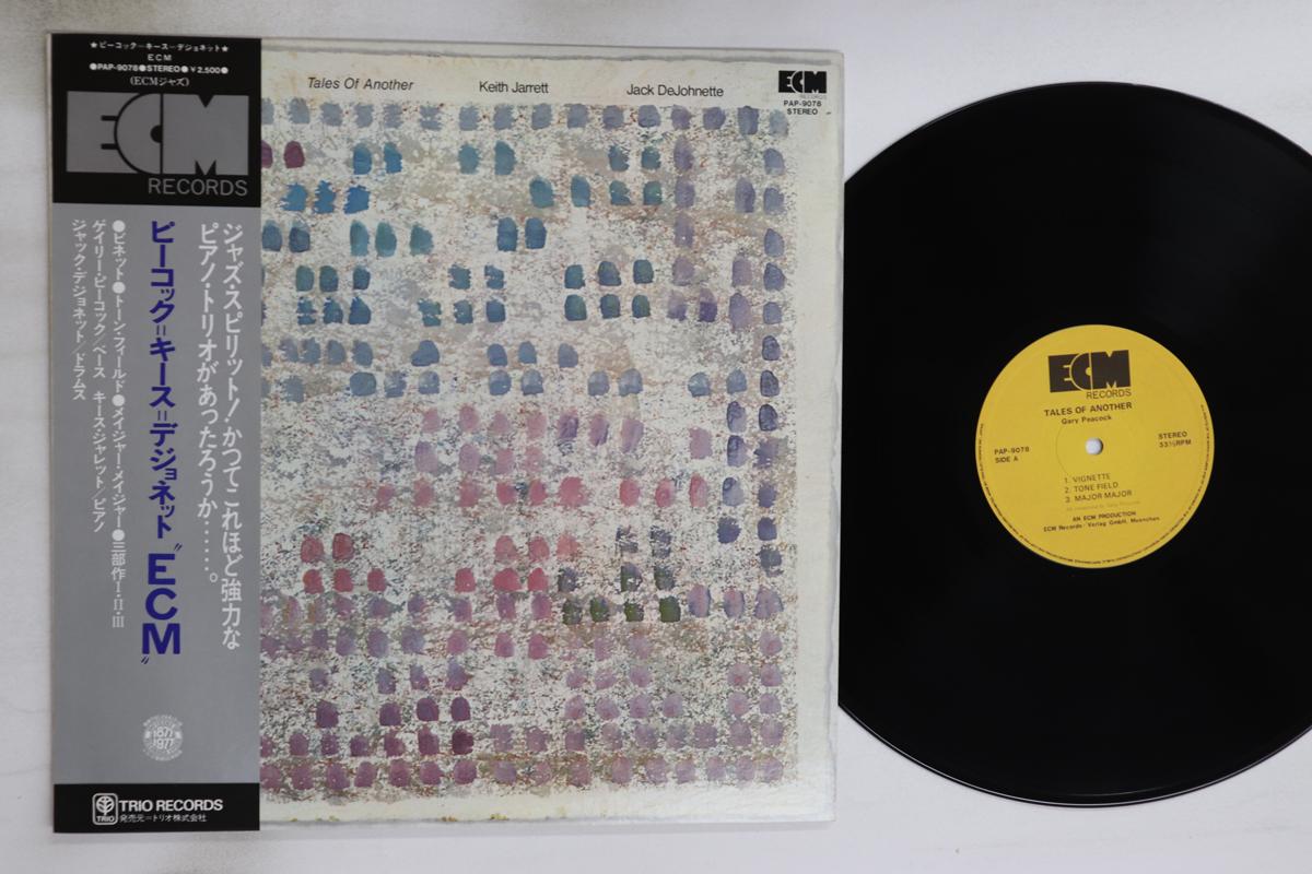 

LP Record GARY PEACOCK - Tales Of Another PAP9078 ECM 1977 Japan Obi Jazz Used