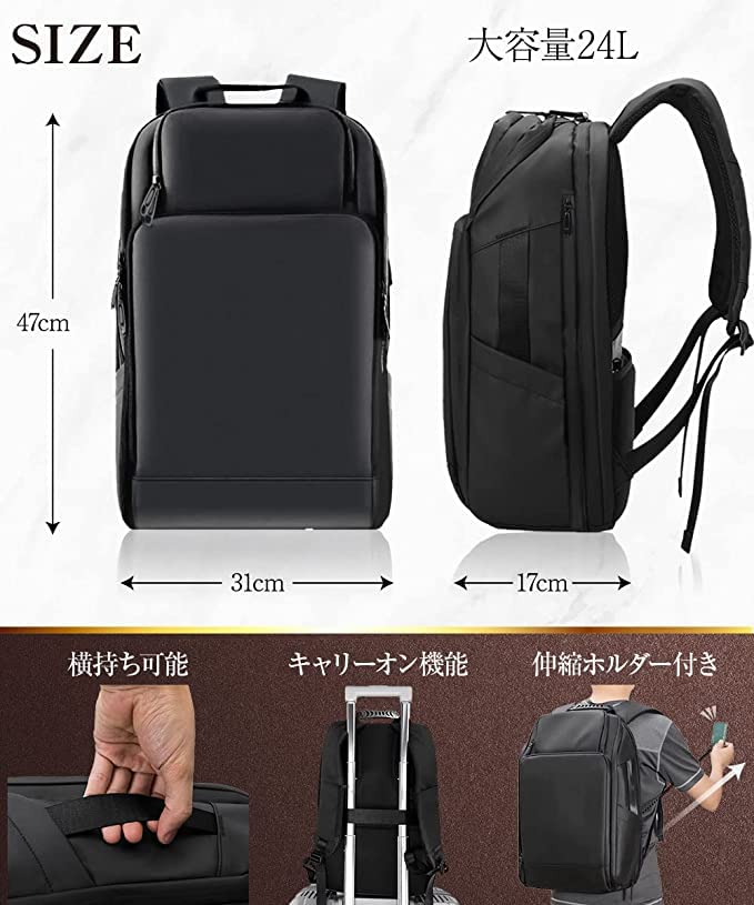 [ABIBA] Men's Business Rucksack, Square Large Capacity, For Travel, PC, School, Commuting, Business Trips, USB Charging Port, Black, Prevents