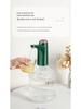 Smart Wireless Automatic Water Dispenser with Base for Bottled Water