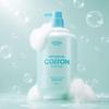 Deep Moisture Cotton Body Wash Clean Soap 680ml – Moisturizing Body Cleanser