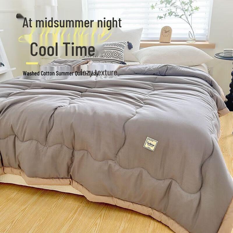 Nanjiren Summer Cooling Comforter