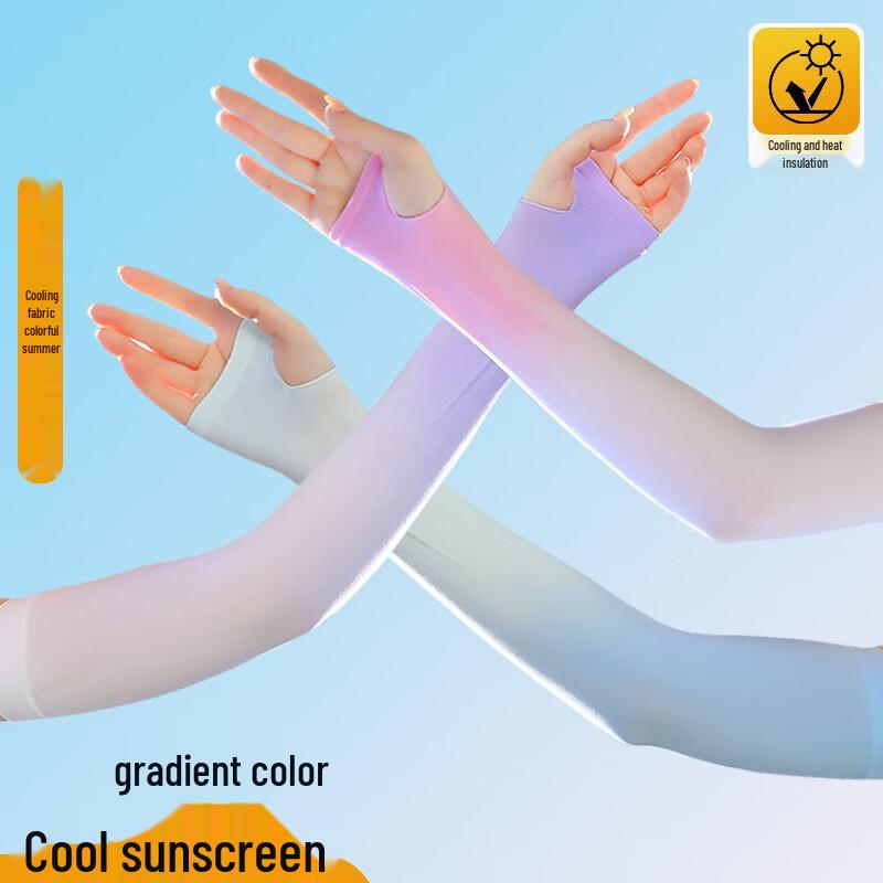 UV Protection Ice Silk Gradient Sleeves