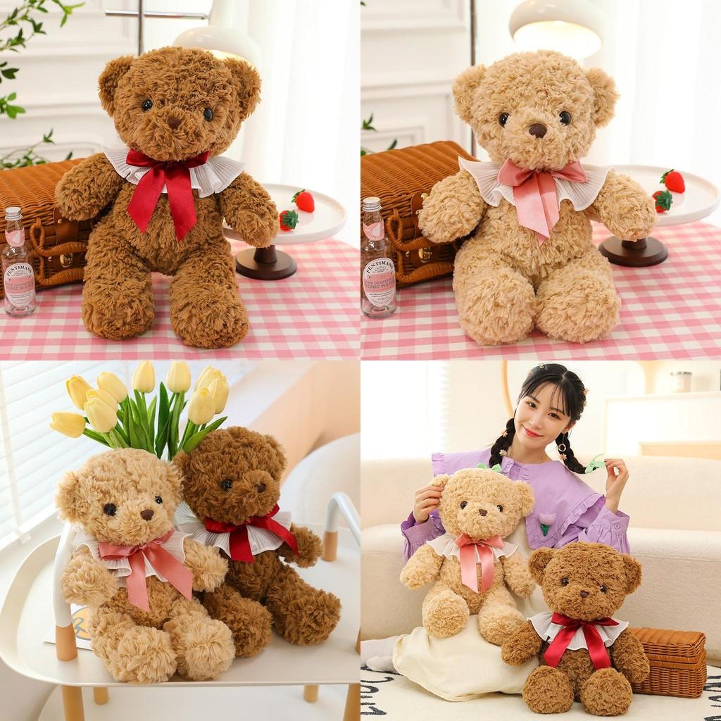 Teddy Bear Pinktied Plush Toy Stuffed Animal Doll Childrens Birthday Gift