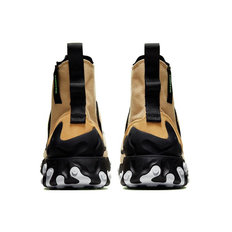 Nike React Ianga Club Gold AV5555-700