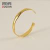 European & American Fashion Stainless Steel C-Shaped 18K Gold Adjustable Open Bangle for Women