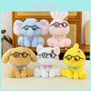 Soft Rabbit Plush Doll With Short Hair For Children And Gift Giving