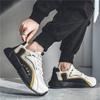 Men’s Sports Shoes Sneakers Casual Shoes