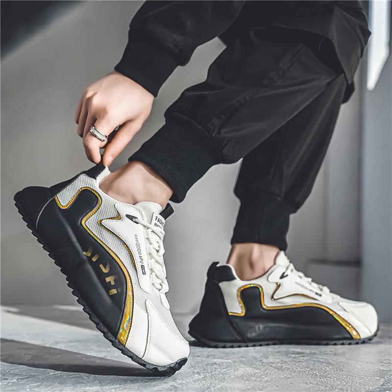 Men’s Sports Shoes Sneakers Casual Shoes