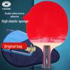 YINHE Galaxy 6-Star Straight Grip Table Tennis Bat