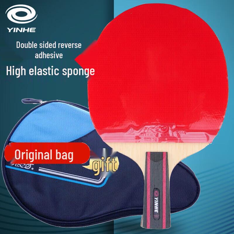 YINHE Galaxy 6-Star Straight Grip Table Tennis Bat
