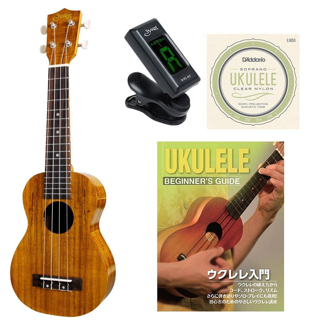 

Набор укулеле с книгой инструкций S.Yairi YU-S-01K