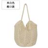 New cotton thread straw bag women's bag fringed hand-woven bag large capacity tote bag holiday beach bag women