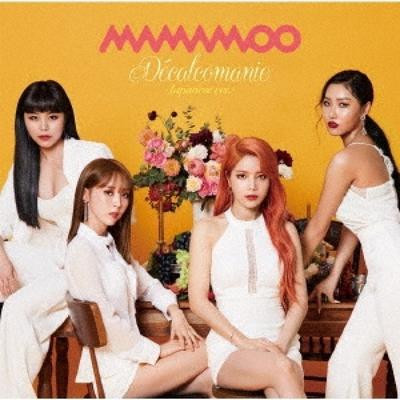 DecAlcomAnie JApAnese Ver.  [cd+dvd] Pierwsze wydanie limitowane A 