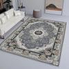 Luxuriant Vintage Carpet Living Room Sofa Table Washable Large Carpet Bedroom Study Dining Room Floor Mat Home Decor Door Mat