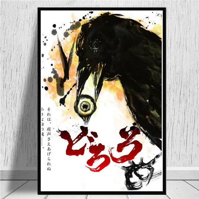 Wall Art Canvas Painting Home Decoration Print Posters Japanese Anime Nordic Modern Style Modular Pictures Children's Room Decor