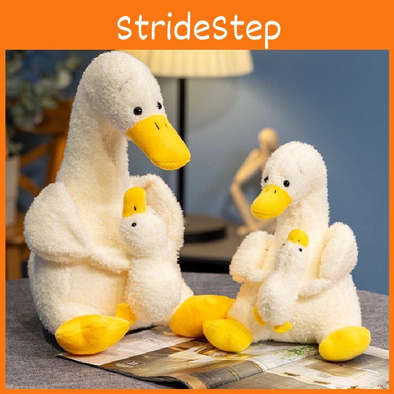 Child Parent Duck Plush Toy Dolls Room Decoration Ornaments Child Christmas Gift