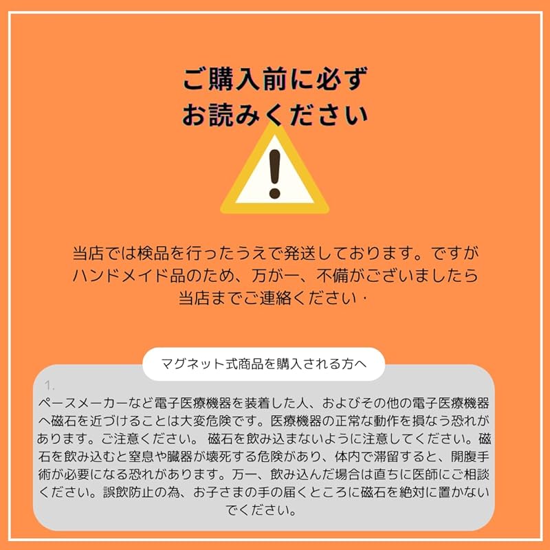 Ribbon Earrings 2 Pieces Magnetic Type No Holes Fake Earrings Gothic Lolita Earrings Mine System Mass Production Type Lolita Handmade Cute (pink)