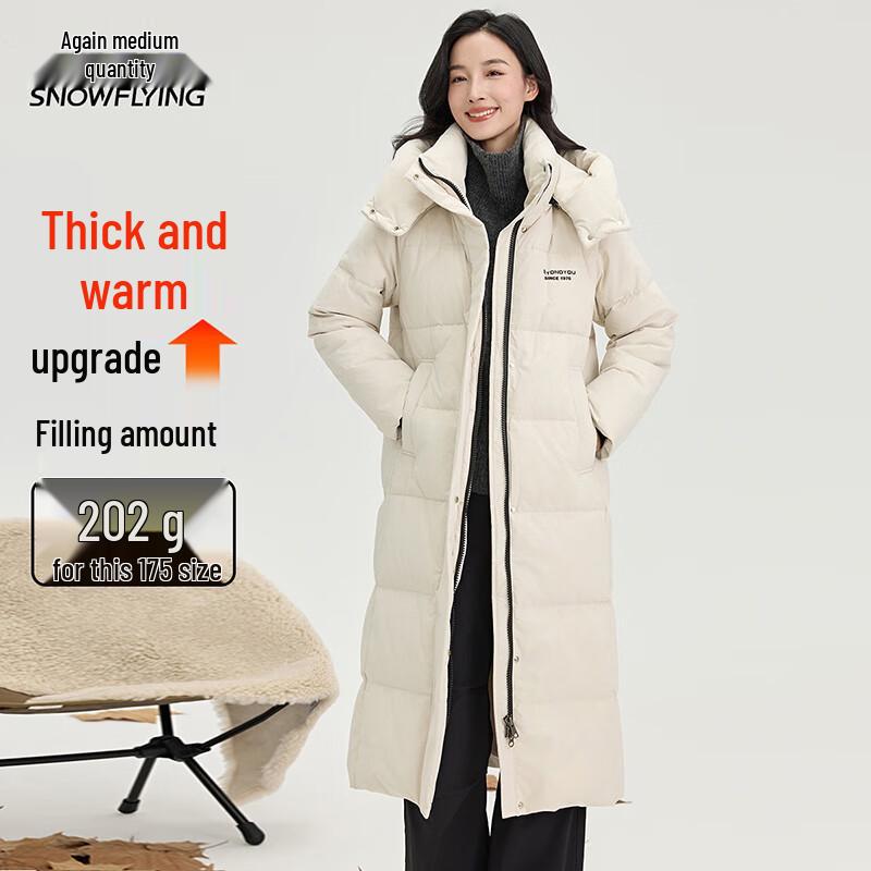 

XueZhongFei Women s Classic Detachable Hood Long Down Jacket XL (170)