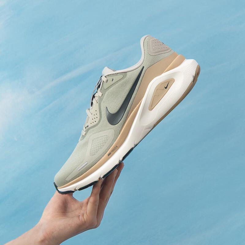 Nike Structure 26 Men's Running Shoes