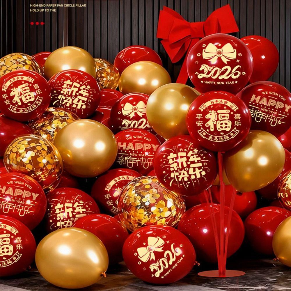 50/100Pcs Happy New Year Lucky Balloons Inflatable Holiday Ornaments New Year Balloon Double Layer New Year Decoration