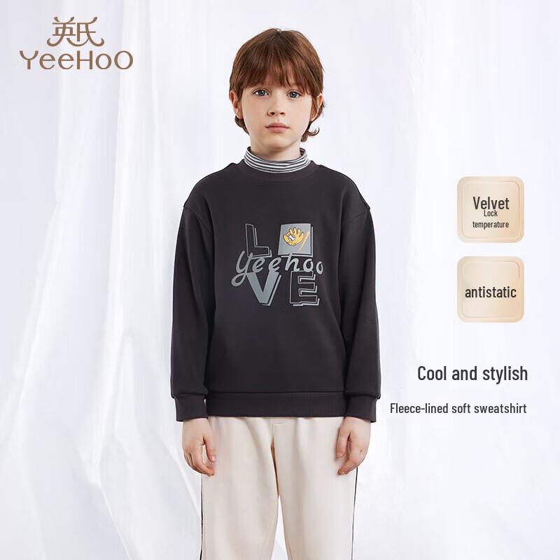 YEEHOO Kids Hooded Fleece Sweatshirt 160CM