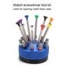 Quality Metal Watch Screwdriver Watch Cover Removal Watch Repairing Tool Kit