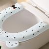 3PCS Handheld Toilet Seat Cover Comfortable Toilet Pad Paste Type Toilet Cushion  Home Use