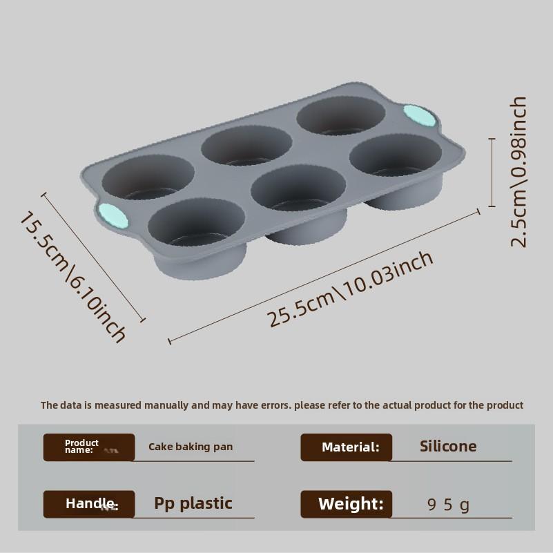 High-temperature resistant silicone cake mold, chiffon cookie, toast muffin cup, non-stick cake mold, baking mold