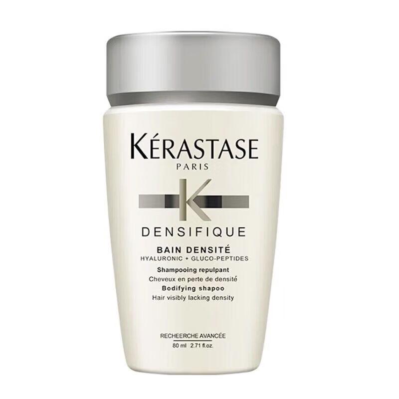 Kérastase Genesis Volumizing & Repair Shampoo Travel Set