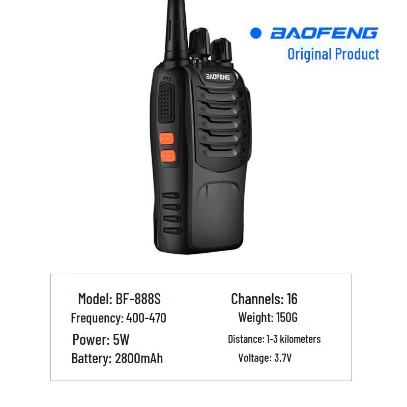 

BAOFENG BF-888S Classic Two-Way Radio (Dual Pack) (CN version)