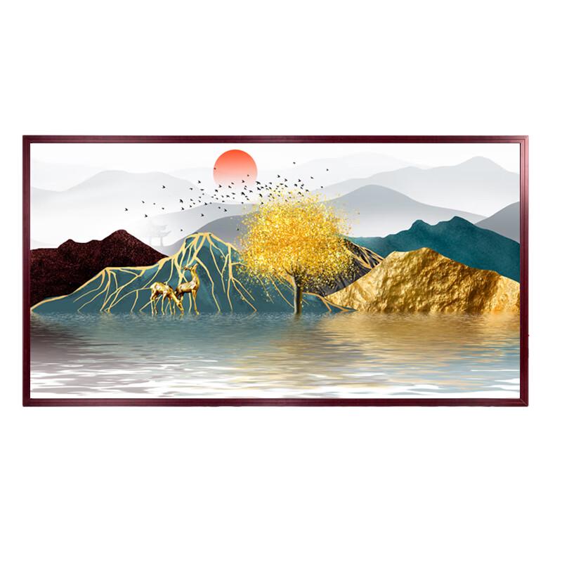 Настенный углекристаллический электрический обогреватель Haogongbang