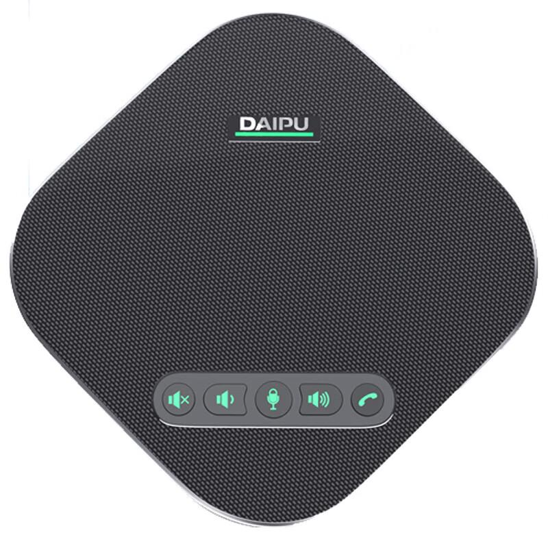 

DAIPU USB Omnidirectional Conference Microphone (CN version)