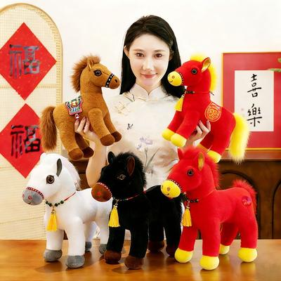 Lu Xiao simulatie pony pop pluche speelgoed schattige dierenriem paard pop kalmerende lappenpop meubelornament verjaardag