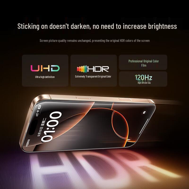 Baseus Privacy Tempered Glass with Dust-free Applicator