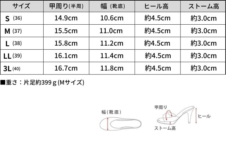 Double Belt Platform Sandals for Size [Sest] Women, 3L, Ivory, mts21-IV-3L