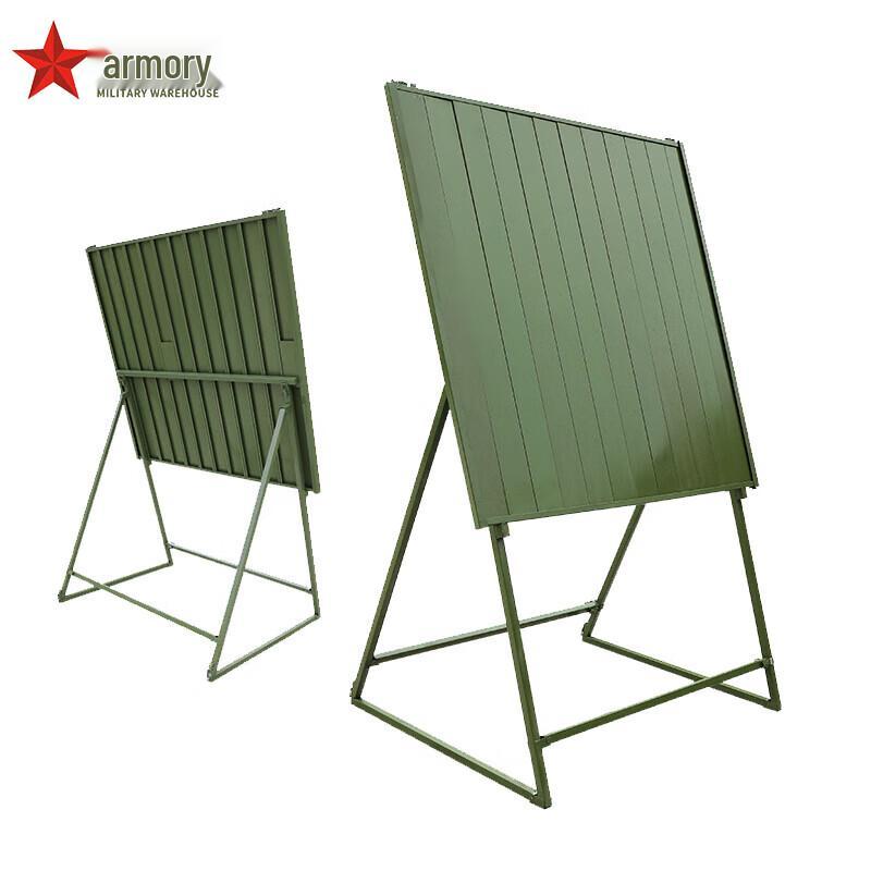 Portable Folding Outdoor Drawing Board Rack