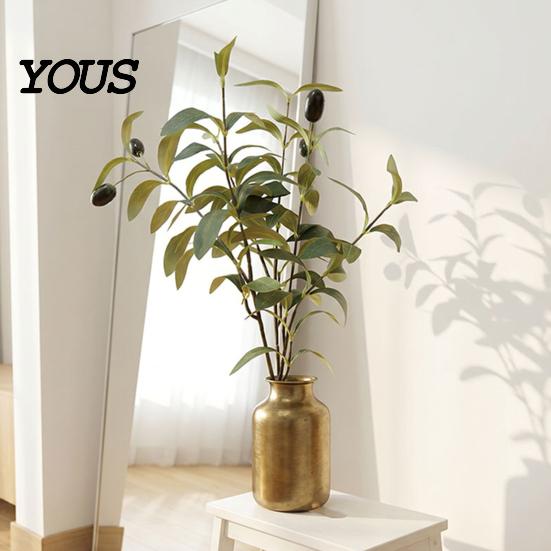 Lush Greenery for Farmhouse Style Faux Olive Branches Vase, Artificial Tree Branches, DIY Fake Indoor Plant Decor Living Room Plants, Realistic Stems,