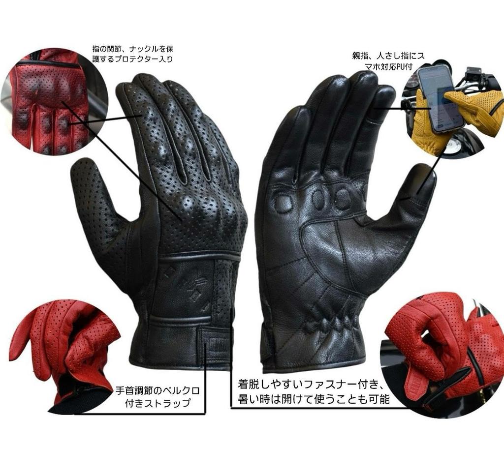 Genuine Leather Motorcycle with Goat Motorcycle Perforated Leather Gloves, Perforated, Breathable, Protectors, Leather, Gloves, (Yellow, LL)