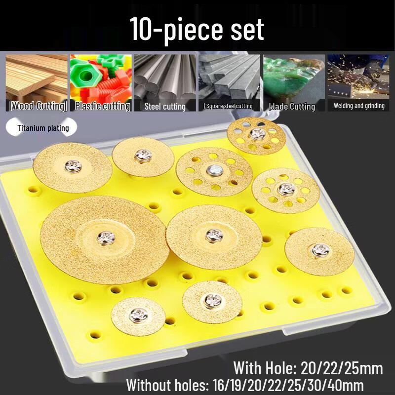 

Brazed Diamond Grout Cutting Blade Set