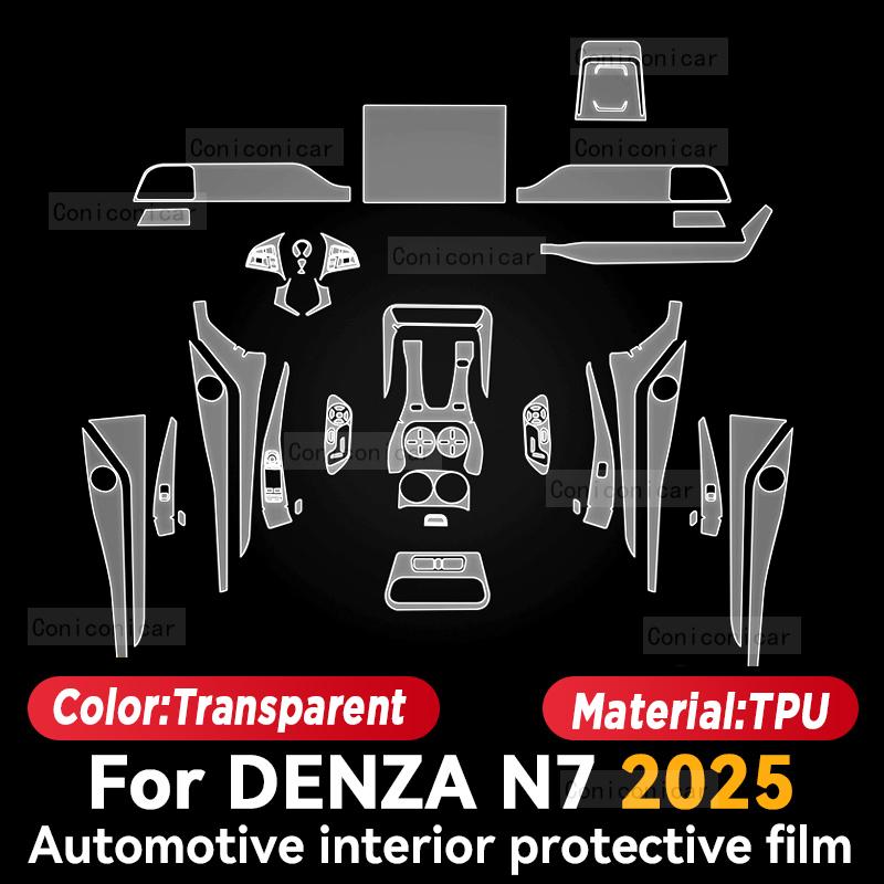 For DENZA N7 2025 Car Interior Center Console Screen Protective Film Anti-scratch Repair Film Sticker Accessories