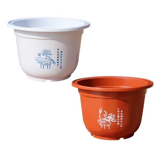 Thickened Round Plastic Pot for Aquatic Plants Non-Draining Hydroponic Planter for Water Lily Bamboo UV-Resistant Plant Pot for Pond Garden Patio
