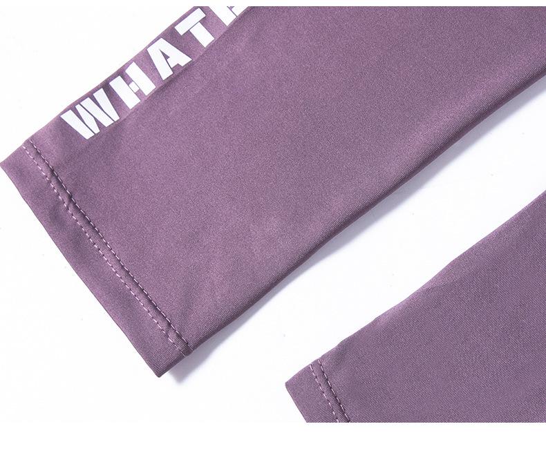 Women's Plus Size Quick-Dry Yoga & Fitness Set - Autumn/Winter Long Sleeve, Loose Fit