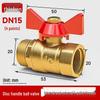 Heavy-Duty 1/2" Brass Ball Valve for Air and Water Pipes, Internal/External Thread