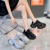 2024 New Korean Sequins Thick Bottom Tenis Non-slip Comfort Casual Running Shoes Flat Breathable Zapatos De Mujer Sneaker Luxury