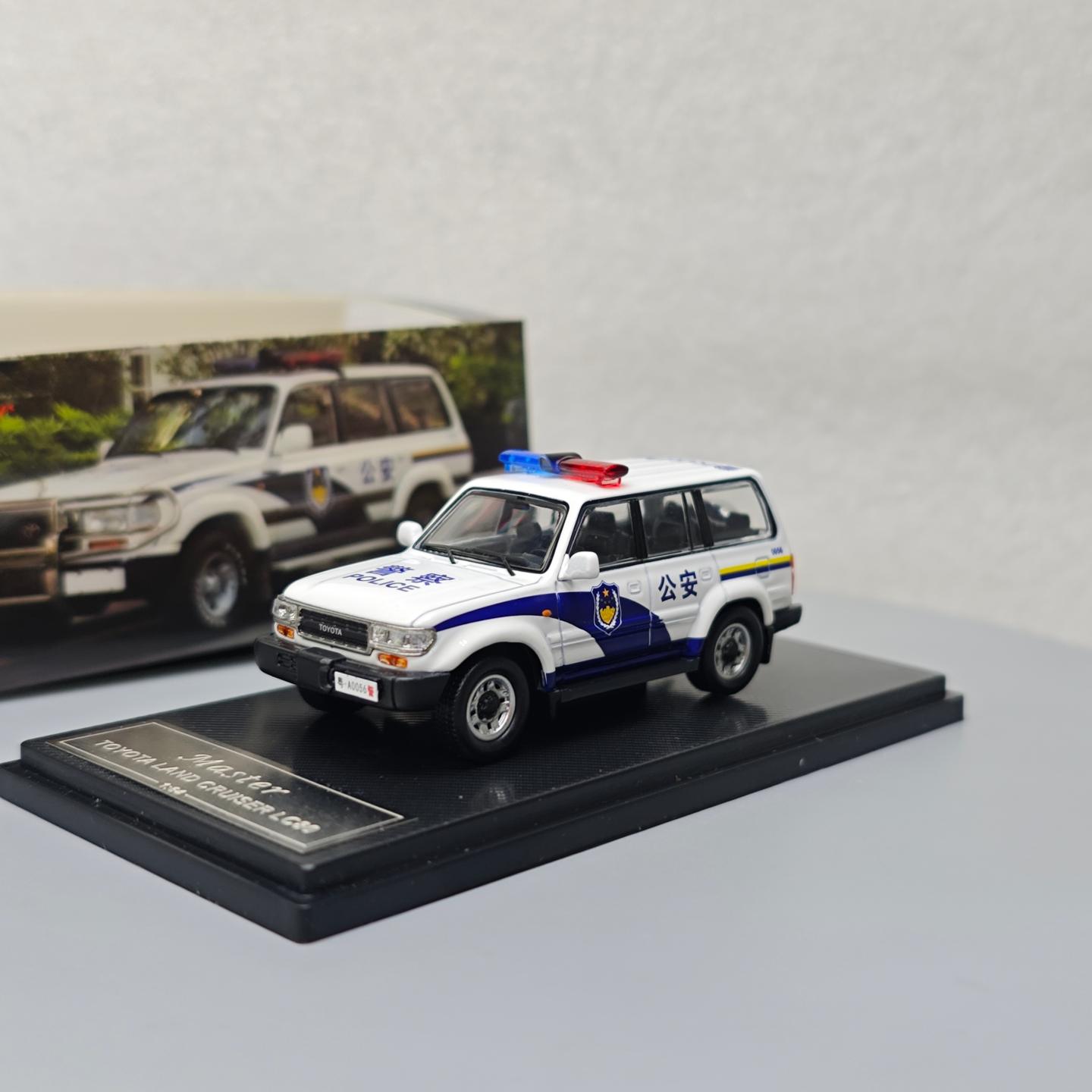 1:64 Land Cruiser LC80 Police Simulation Alloy Mini Car Model Collection Gift Toy