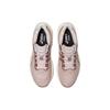New Asics Gel Pulse 14 'Mineral Beige Champagne' Women's 1012B318-250