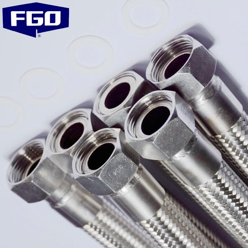 FGO Stainless Steel Corrugated Metal Braided Hose
