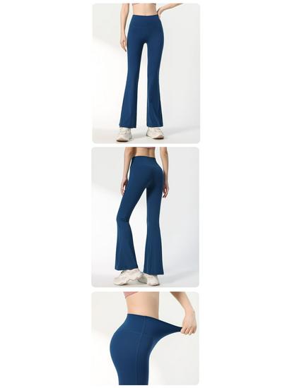 Lulu Nude Feeling High Waist Flared Yoga Pants - Wide Leg, Hip Lifting, Slimming, No Embarrassing Lines.