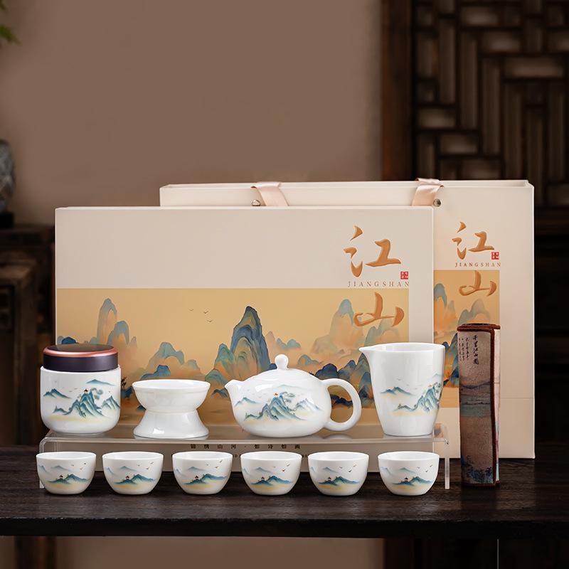 Dehua white porcelain tea set outdoor portable kung fu tea set jinting landscape cover bowl tea set business souvenir