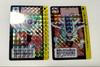 Used Dragon Ball Carddass Frieza 2-Piece Set 1991